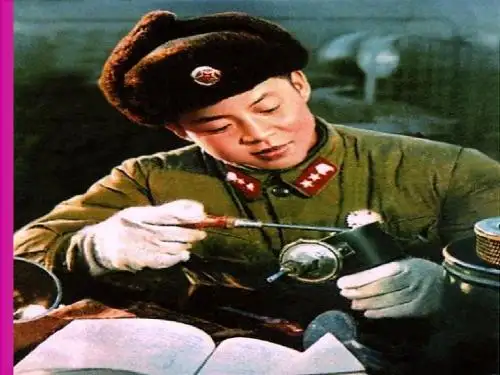 人教版二年级语文下册《雷锋叔叔_你在哪里》课件PPT