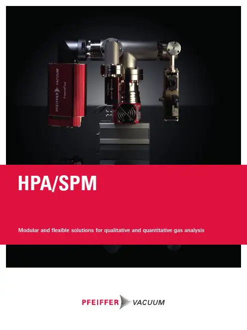 Pfeiffer Vacuum HPA SPM 产品说明书