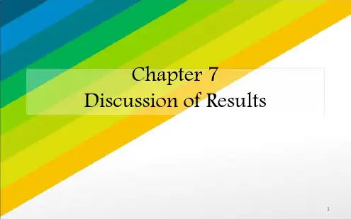 学术论文写作指导DiscussionofResults课堂