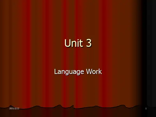 新编英语教程1Unit-3-language-workPPT课件