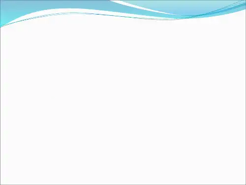 语言描写
