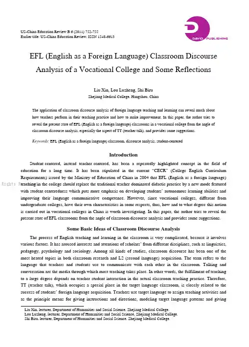   EFL (English as a Foreign Language) Classroom Di