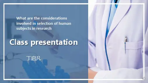 927966-学术英语-presentation-Topic6-丁启凡 (2)