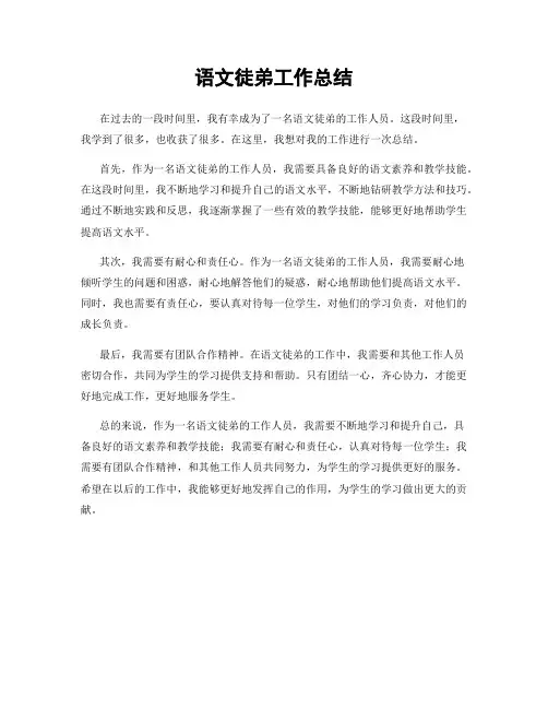 嵌入式linux 学习计划