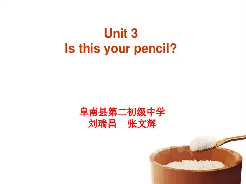 人教版七年级英语上册Unit 课件