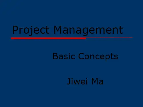 工程项目管理-英文课件-PMConcept.ppt