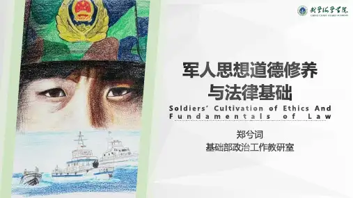(完整版)辩论赛计时器