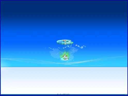 BS系统安装部署培训教材(精品PPT)