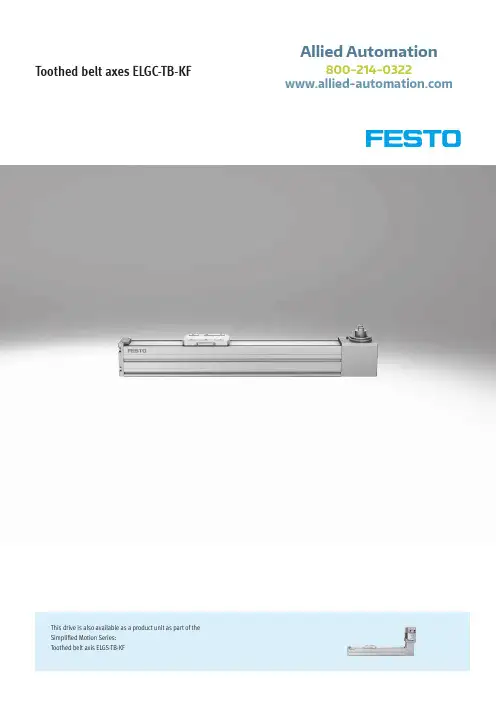 FESTO Toothed belt axes ELGC-TB-KF 产品说明书