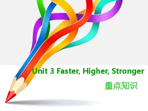 北师大版八年级英语上册 Unit 3 笔记