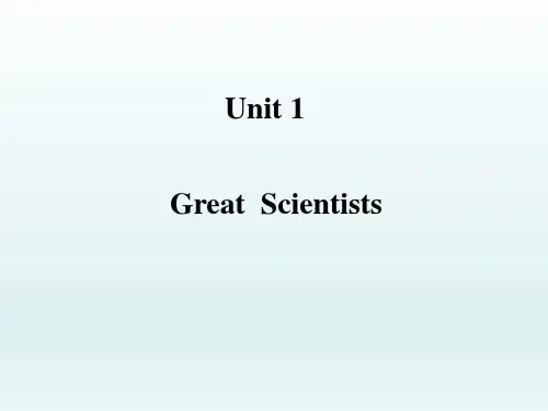 新人教版高中英语必修5 Unit1_Great_Scientists (1)