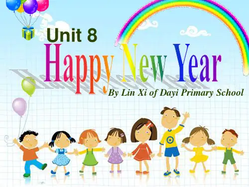 译林版三年级3A Unit 8 Happy New YearPPT优选课件