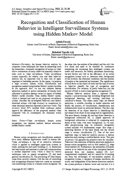Recognition and Classification...(IJIGSP-V7-N12-5)