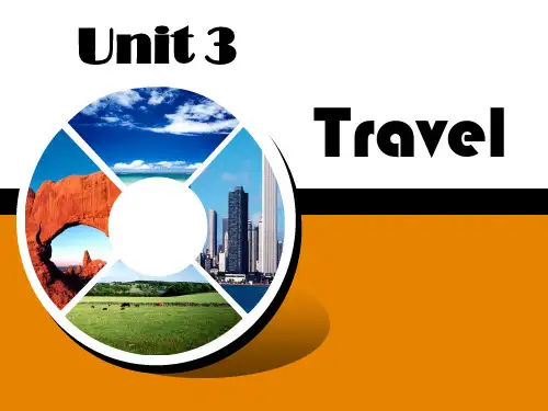 体验商务英语综合教程3-Unit-3-Travel