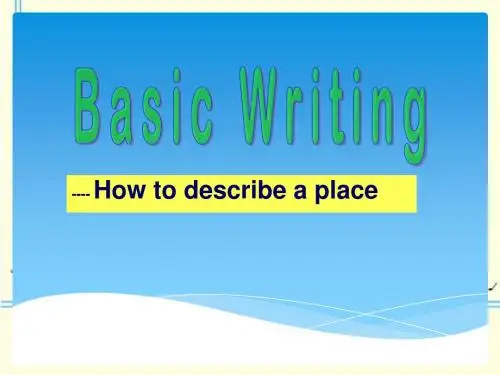 英语作文写作训练Basicwriting