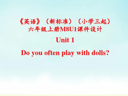 外研版(三起)六年级上册英语Module 8(课件)