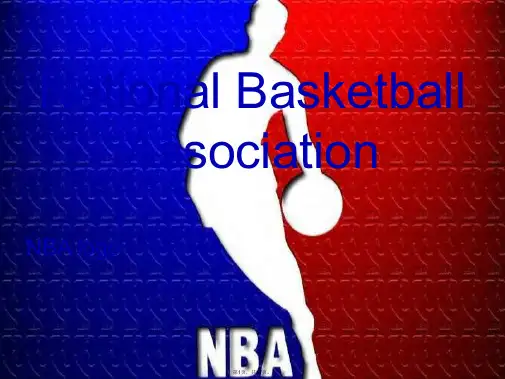 NBA英文简介