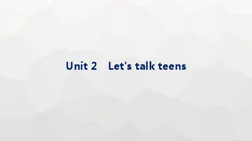 译林版高考英语一轮复习必修第一册Unit2 Let’s talk teens课件