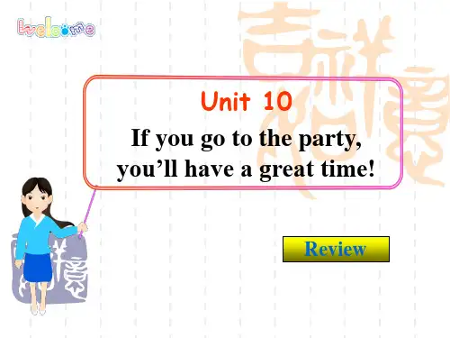 新目标八年级上册英语Unit10复习课件ppt