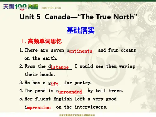 2011年高考一轮复习(新人教版英语)知识点梳理课件：必修3 Unit 5
