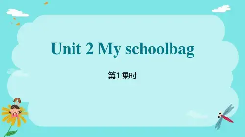 人教版四年级上册英语《Unit 2  My schoolbag》课件PPT
