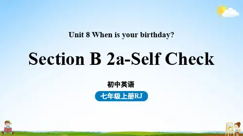人教版七年级英语上册 Unit8第四课时 教学课件PPT初一公开课