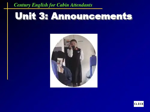 乘务英语综合教程unit 3