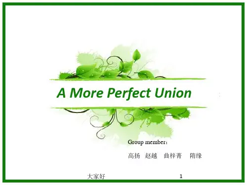 a more perfect union 修辞手法解析 PPT