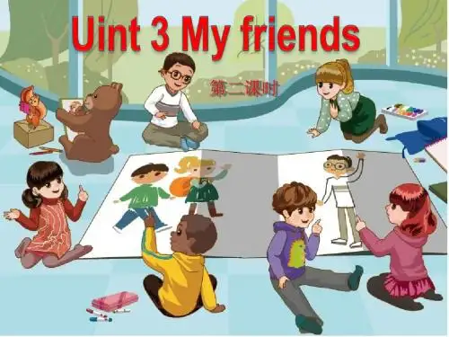 新版PEP四年级英语上册Unit 3 A Let's learn & Let's talk