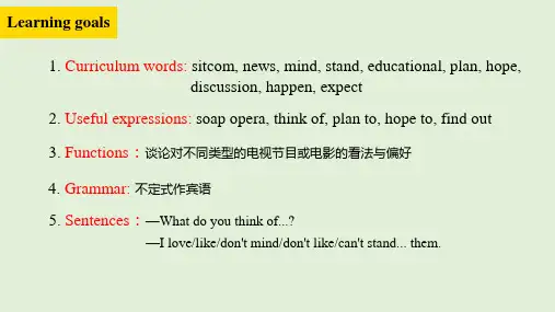 英语人教新目标八年级上册人教八上Unit5第一课时(SectionA1a-2d)