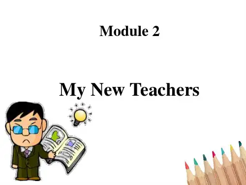 辽宁沈阳二十一中英语必修1外研版Module 2-2课件(35张)