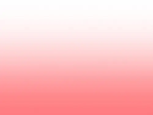 【高中语文】匡超人ppt1