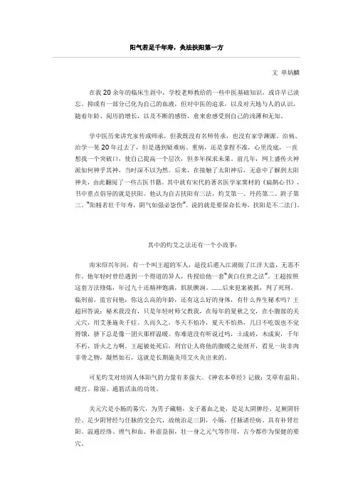 产品分享