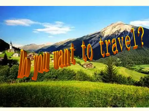 高中英语 Unit3《Travel Journal》课件11 新人教版必修1