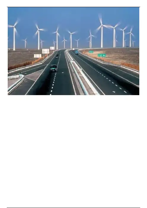 中国高速公路的编号与标志