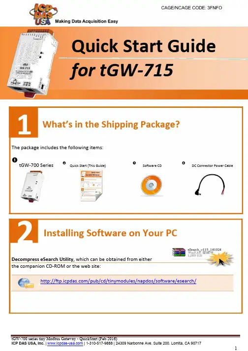 ICP DAS tGW -700系列微型Modbus网关快速入门指南说明书