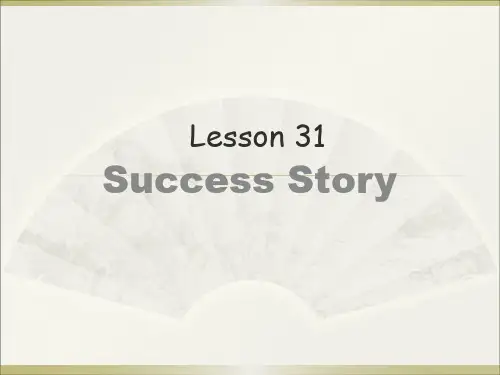 新概念2_Lesson31 (共25张PPT)