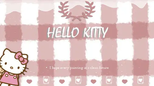 可爱卡通通用PPT模板——Kitty  (2)