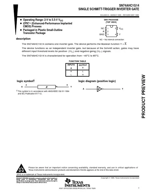 SN74AHC1G14DBVR(单斯密特反相器SOT23-5)