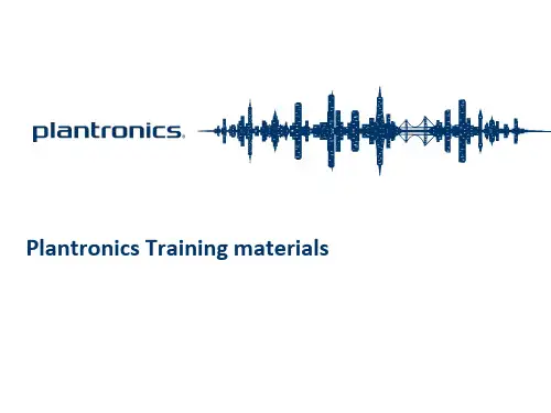 Plantronics-产品介绍