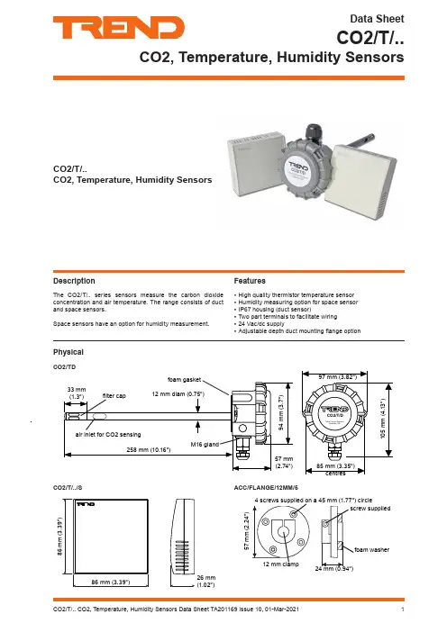 CO2 T .. CO2, Temperature, Humidity Sensors 数据手册说明