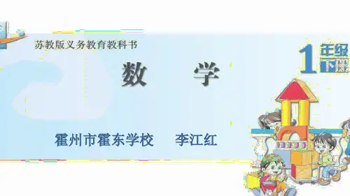读数、写数