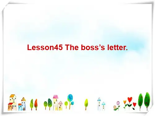 2024年新概念英语lesson45-46课件
