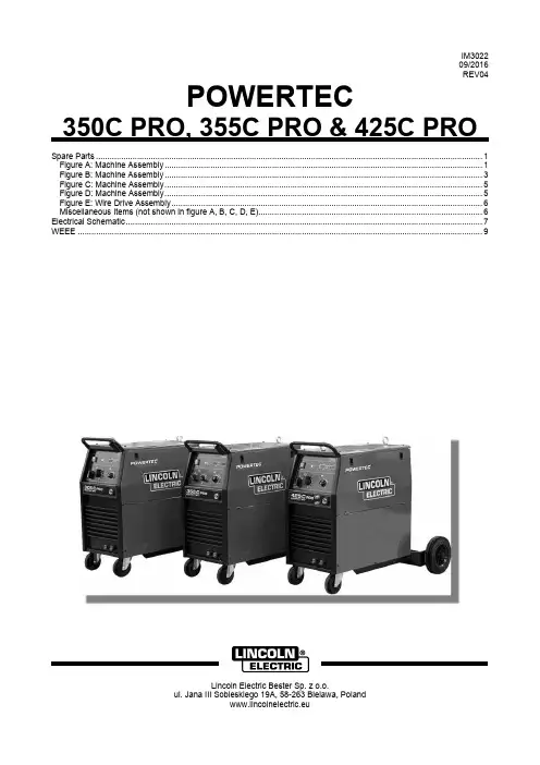 POWERTEC 350C PRO、355C PRO 和 425C PRO 的零件说明书