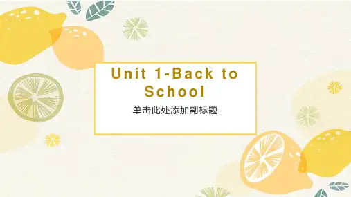 Unit1WeletotheunitReading知识点课件高中英语牛津译林版()