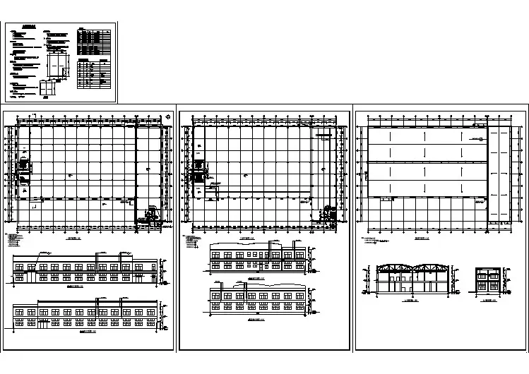 某地小型工业厂房建筑设计施工图（共4张）