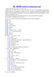 美国统一商法典_中文01