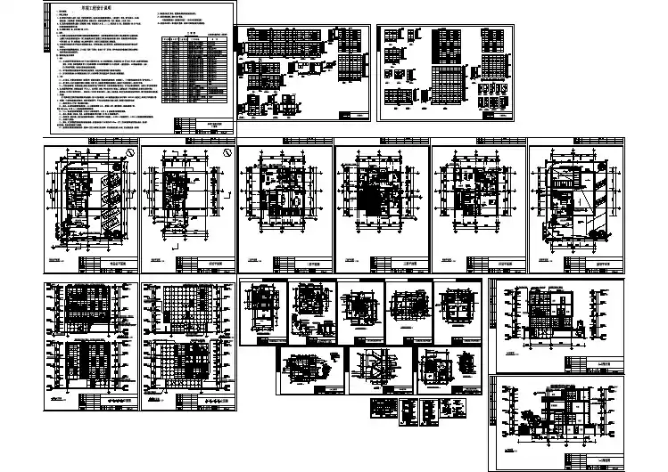 某地区别墅全套建筑施工图(含2张效果图)
