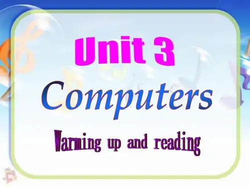 人教新课标高一必修二 Unit 3 Warming up and reading