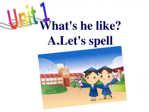 2015新版PEP小学五年级英语上册Unit-1-Let's-spell